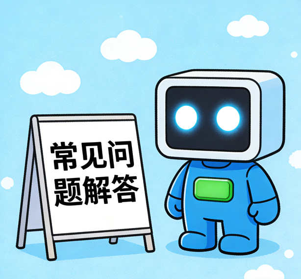 南宁焦点娱乐常见问题
